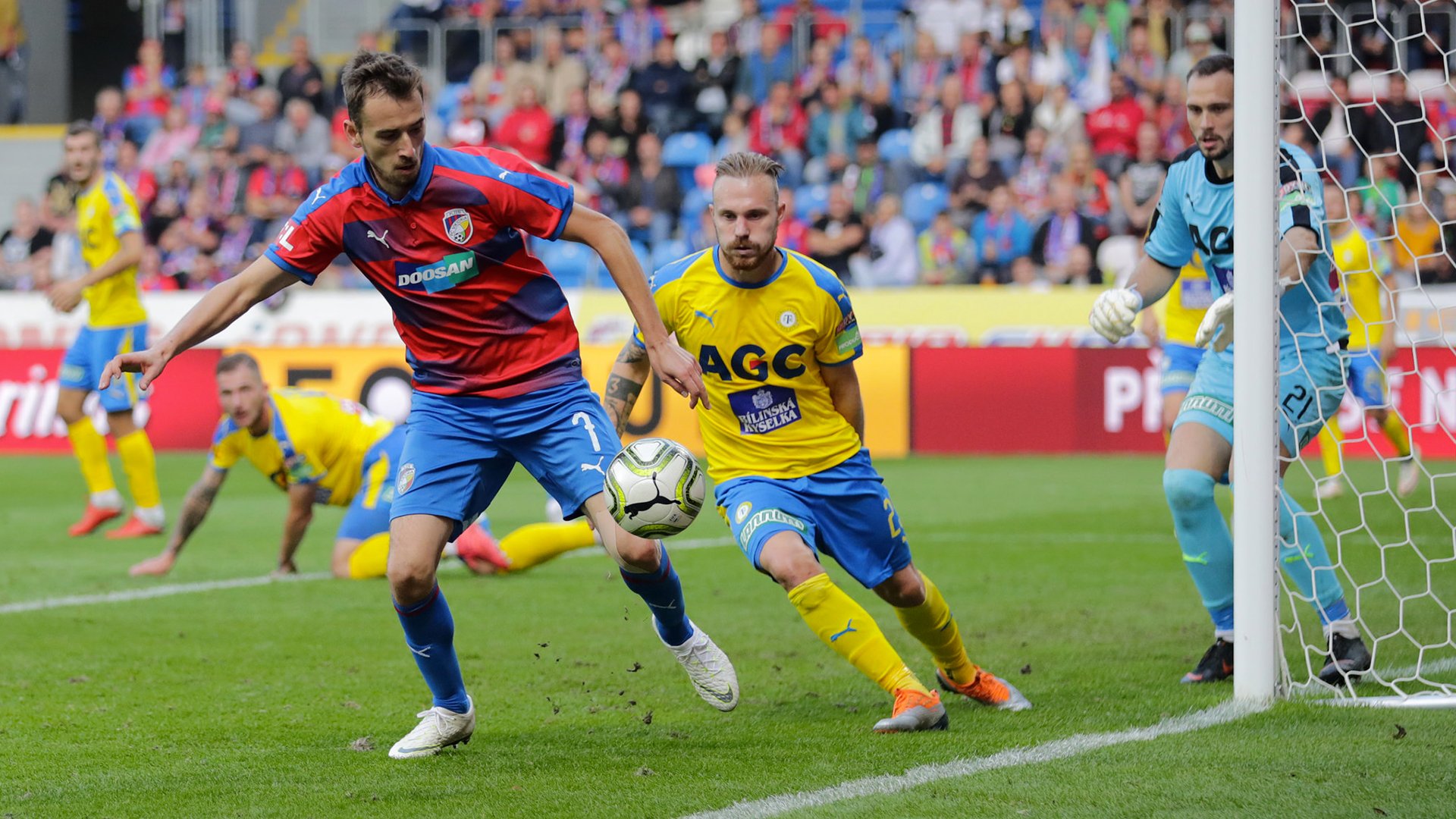 Záznam utkání | 11. kolo F:L | FCVP 1:0 Teplice